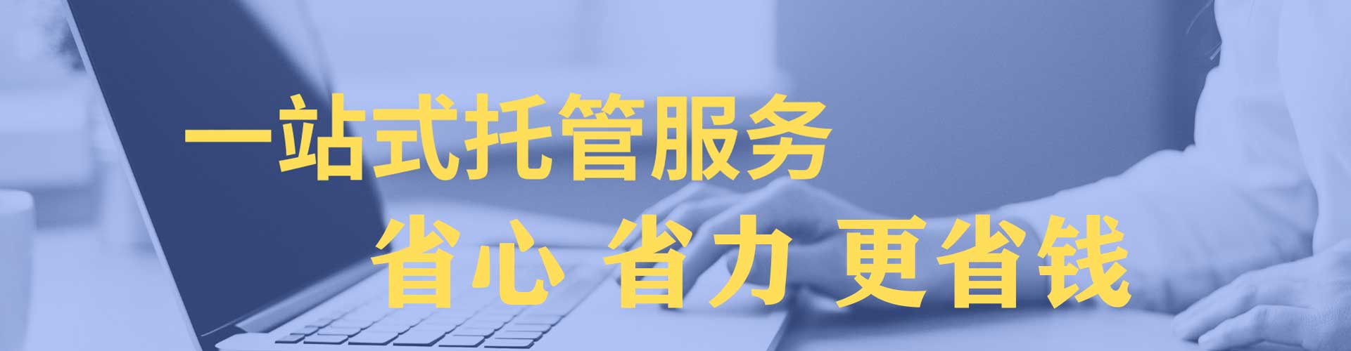 瓦房店谷歌sem