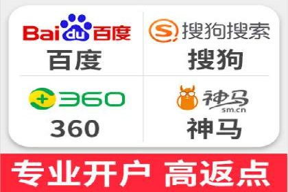 SEM代运营公司成功案例：提升品牌曝光率